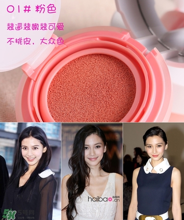 iope��������ɫ����ɫ iope�಩����������ɫ